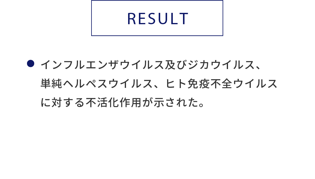 RESULT