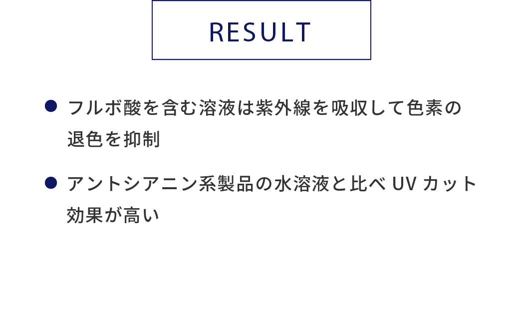 RESULT